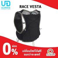 Ultimate Direction Race Vesta 6.0 เป้น้ำรุ่นที่เบาที่สุดในตระกูล Signature™