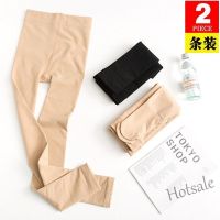 【hot sale】○✢▥ D19 2条装 九分裤袜女春秋丝袜女士连裤袜打底裤女外穿防勾丝薄款wen01.my.12.16Article 2 with nine points pantyhose woman in the spring and autumn period and the thick stockings l