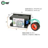 【NEW】 BEUAQQT DC Digital Power Meter 6.5-100V 50A 4IN1 LCD Voltage Current Watt Kwh Energy Meter PZEM-051 with 50A Shunt