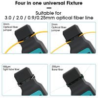 AUA-40 Optical Fiber Identifier(Built-in 10mw VFL and LED Light) and AUA-1315 Optical Fiber Stable Light Sourse Combination