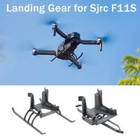 Landing Gear For Sjrc F11S Drone Foldable Height Extender Long Leg Foot Protector Stand Gimbal Guard For Sjrc F11S Essories