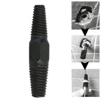 Easy Out Stud สำหรับธรรมดา Stripped High-Carbon Steel สลักเกลียวที่เสียหายท่อน้ำใช้งานได้สองแบบตัวดึงหักสกรูดอกสว่าน Remover