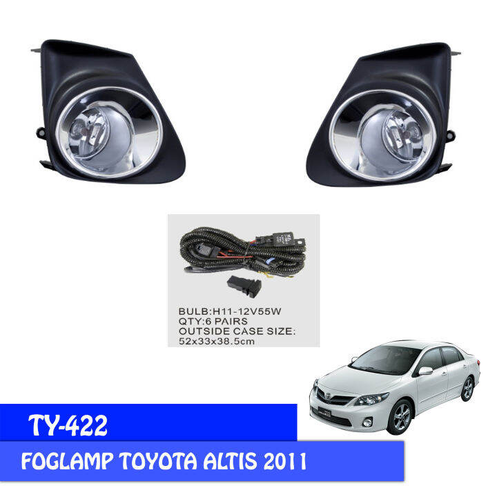 Foglamp Lampu Kabut Dlaa Ty E Toyota Corolla Altis Lazada Indonesia