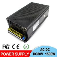 【hot】❉۩❀ Supply 80V 18.8A 1500W Led driver transformer 110V 220V to DC80V Switching for Stepper