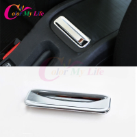 ABS Chrome Car Armrest Storage Decorative Panel Trim Sequin Sticker for Peugeot 2008 2014 - 2017 Accessories