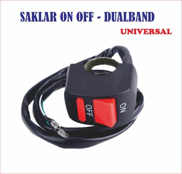 Switch Dual Band On Off ecu/ecm juken BRT Saklar ON OFF | Lazada Indonesia