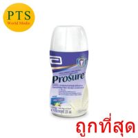 Prosure ชนิดน้ำ โปรชัวร์ (28-03-2023) (1 ขวด)