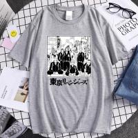Tshirt Black Tokyo Revengers Japan Anime Short Sleeve T Shirts Men Fashion Hip Hop T-Shirts Male Cotton Casual Tees For Mens S-4XL-5XL-6XL