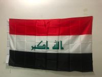 Iraq  Flag  Activity Decorative National Banner 90x150cm Replacement Parts