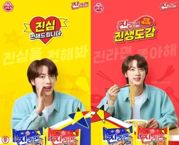 BTS's Jin chosen to be the face of instant noodle brand Jin Ramen