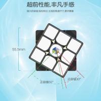 **(ของเล่นเด็กอายุ15ปีขึ้นไป)** รูบิค3×3 Rubik Yuxin Huanglong 3×3 Magnetic (แม่เหล็ก) ของแท้เล่นลื่นมาก