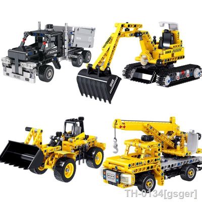 ☑♕๑ Guindaste de engenharia para cidades pá montar caminhões bloco construção compatível com tijolo brinquedo técnico diy crianças