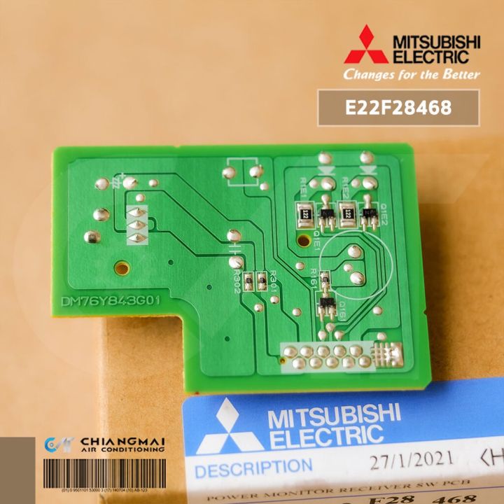 pro-โปรแน่น-e22f28468-แผงรับสัญญาณรีโมทแอร์-mitsubishi-electric-ตัวรับสัญญาณแอร์-มิตซูบิชิ-อะไหล่แท้ศูนย์-ราคาสุดคุ้ม-อะไหล่-แอร์-อะไหล่-แอร์-บ้าน-อุปกรณ์-แอร์-อะไหล่-แอร์-มือ-สอง