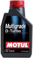 MOTUL LUBRICANTS MULTIPOWER D-TURBO 10W30 1L.น้ำมันเครื่อง รถยนต์ สังเคราะห์ ดีเซล API CI-4/SL โมตุล แท้ สินค้าคุณภาพ