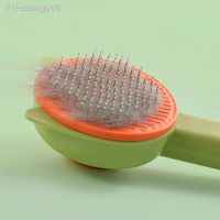 Pet Hair Comb Durable Pet Grooming Brush Cat Dog Hair Removal Comb Pet Groomer