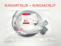 XUM2APCNL2R + XUM2AKCNL2T Thru-Beam Photoelectric Sensor 100 ใหม่เดิม