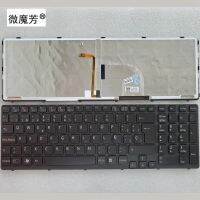 SP Layout Keyboard FOR SONY VAIO SVE15 SVE151 SVE151C11M SVE151E11T SVE1511SAC With backlight