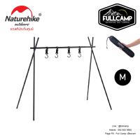 Naturehike Triangle Hanging Rack (M)