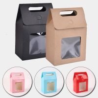 1 Pcs Kraft Paper Windowed Gift Box Removable Christmas Cookies Candy Cupcake Boxes Birthday Party Jewelry Gift Packaging Boxes