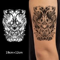 【COCO Magic Tattoo】คงอยู่ 15 วัน ; 19 ซม. * 12 ซม ; สติ๊กเกอร์รอยสักกันน้ำ รอยสักปลอมติดทนนาน รอยสักชั่วคราว รอยสักกึ่งถาวร