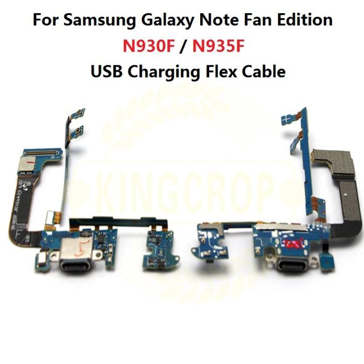 รุ่นพัดลม-samsung-galaxy-note-ขั้วต่อ-usb-แท่นชาร์จชาร์จพอร์ตสายเคเบิ้ลยืดหยุ่นสำหรับซัมซุงโน้ต-fe-lcd-note-7-n930-usb