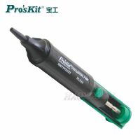 Proskit Proskit 8PK-366N-G Suction Tin Solder Suckers Desoldering Gun Soldering Iron Pen Hand Tools Desoldering Pump