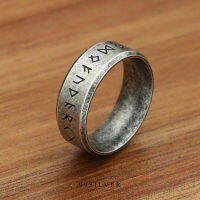 แหวน Odin Rune Ring เป็นแหวนชาวชนเผ่าไวกิ้งที่มีความเชื่อในสัญลักษณ์ Rune (SL47)