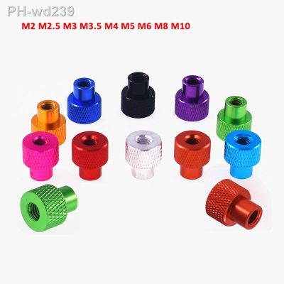 3PCS M2-M10 Aluminum Alloy Through Hole Nuts Knurled Thumb Screws High Step Hand-tightened Nuts Multiple Colour