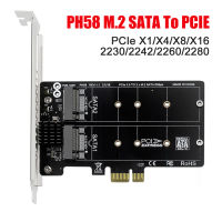 M.2 SATA ไปยัง PCIE การ์ดเอ็กซ์แพนชัน RAID Converter M2 SATA Extended Card PCIe X1X4X8Adapter สำหรับ M.2 SSD 2230 2242 2260 2280