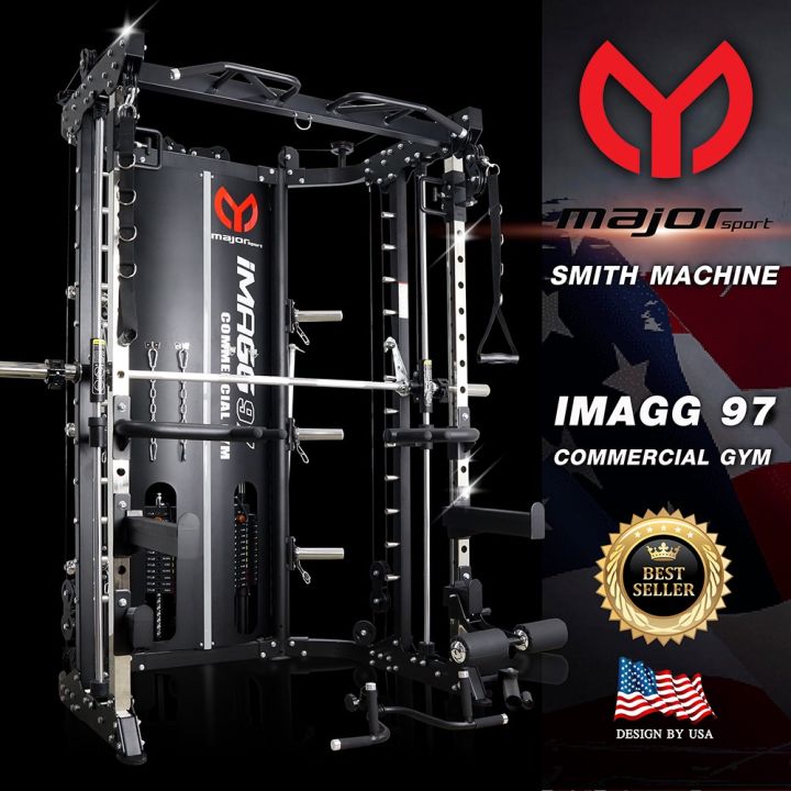 smitch-machine-pro-commercial-model-imagg97-สมิทแมชชีนรุ่น-รุ่น-imagg97