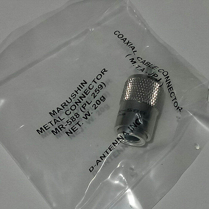 CONNECTOR MARUSHIN D5 , MARUSHIN 5D , KONEKTOR MARUSHIN 5D Lazada