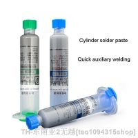 hk☇✟☸  Amaoe M14 M15 Syringe Tin Solder Paste for Motherboard PCB BGA SMD Repair Welding Soldering