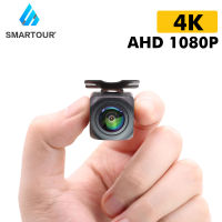 4K CCD AHD 1080P Mini Night Vision Waterproof Vehicle Front/Rear View Reverse Backup Camera 3 Control Wire Car Universal Camera