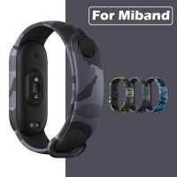 สายซิลิโคนลายพรางสำหรับ Miband 7 6 5 4 3นาฬิกาข้อมือ Smart Watch สำหรับสายรัด Xiaomi Mi 6 5 4อะไหล่สายรัดข้อมือ