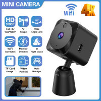 HD Wireless Camera Ultra Wide Angle Home Security Surveillance Camera Outdoor Sports DV Camera กล้องวงจรปิด wifi camera กล้องวงจร