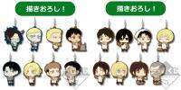 on Anime Krista Lenz Rivaille Eren Armin Rubber Keychain