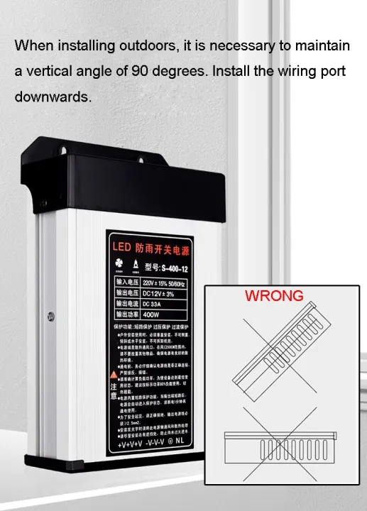 12v-dc-switching-power-supply-waterproof-dustproof-outdoor-light-transformer-ac-100-240v-source-adapter-smps-for-led-strips-cctv