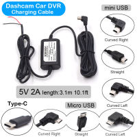 สายชาร์จในรถ DC 12V ถึง5V 2.0A 3.1เมตรขนาดเล็ก/ไมโคร/ประเภท-C สายฮาร์ดไวร์ USB ชาร์จอัตโนมัติสำหรับกล้องติดรถยนต์ DVR กล้องแคมคอร์เดอร์ติดรถยนต์