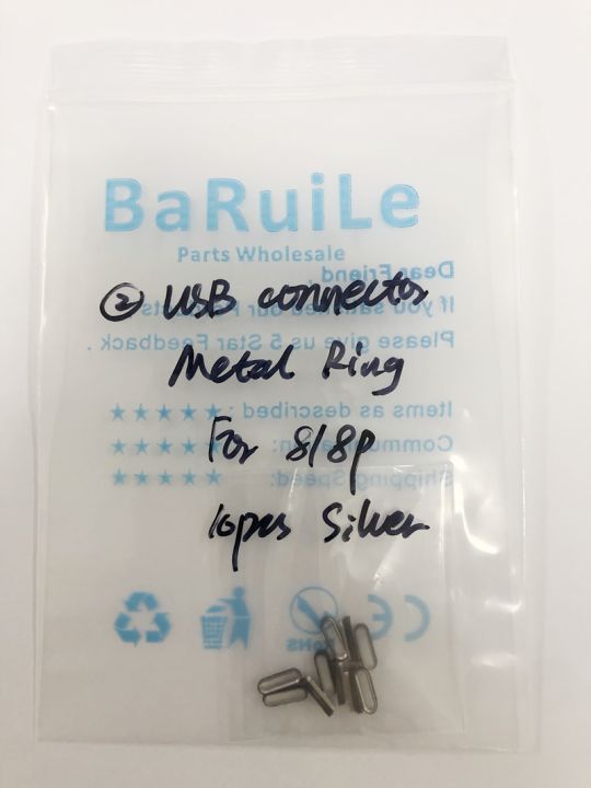 baruile-ที่ชาร์จ10ชิ้น-พอร์ตยูเอสบีปลั๊กเชื่อมต่อโลหะตั้งแหวนสำหรับ-iphone-x-7-8-plus-ชาร์จแจ็คสายรัดข้อมือแหวนโลหะ