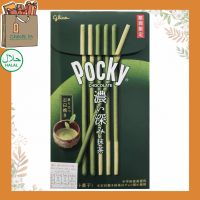 สินค้าขายดี ? Glico Pocky ป๊อกกี้ญี่ปุ่น นำเข้า ขนมยอดนิยม ขนมญี่ปุ่น หอม กรอบ อร่อย ?