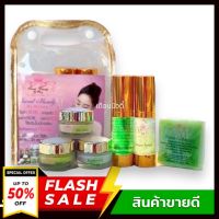 { เซ็ตใหญ่ } ครีมโมน้อย Secret Beauty By Monoy ครีมหน้าใส ‼️ 1เซ็ตมี 6 ชิ้น