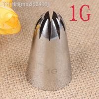 ◕▲ 1G 10 Tooth Cookie Cream Decorating Mouth 304 Stainless Steel Welding Polishing Baking DIY Tools Large