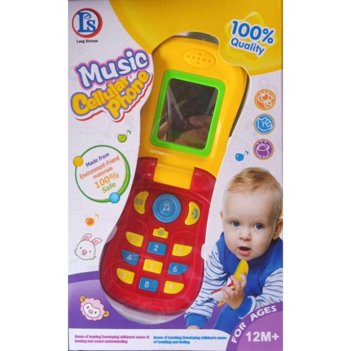 ของเล่นโทรศัพท์สำหรับเด็ก สินค้าตามแบบภาพ ราคา 99 บาท สนใจกดสั่งได้เลยค่ะ