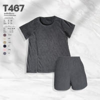 T467 ชุดเซ็ทเสื้อยาว+กางเกงขาสั้นผ้าอัดยับ ยาว30