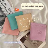 Ins Storage Bag PU Coin Purse Simple Portable Mini Lipstick Storage Bag Female Sanitary Cotton Bag Data Cable Storage Bag