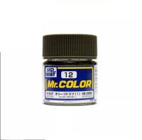 Mr.Hobby Mr.Color C12 Olive Drab (1) (10ml) 4973028535716