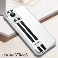 Realme GT Neo3(พร้อมส่งในไทย)เคสTPUใสกันกระแทกแบบคลุมกล้องRealme GT Neo3