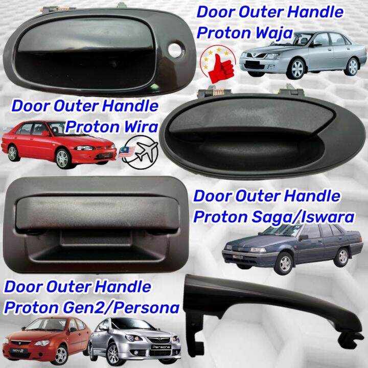 Proton Wira / Proton Waja / Proton Saga / Proton Persona / Proton Gen2 Door Outer Handle / Door