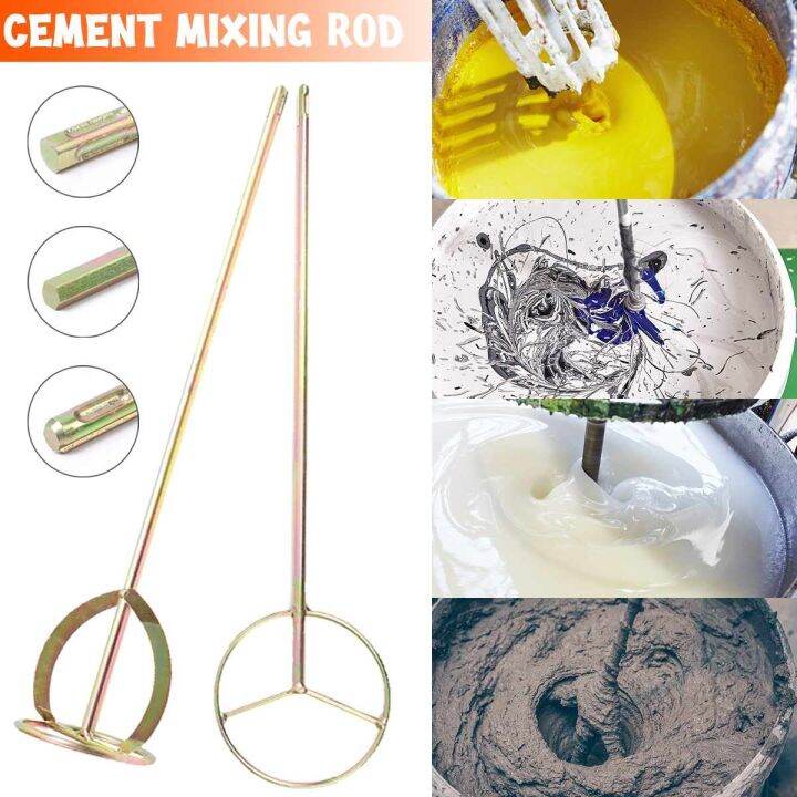 【CW】 Cement Rod Stirring Paint Drill Machine Attachment Plastering