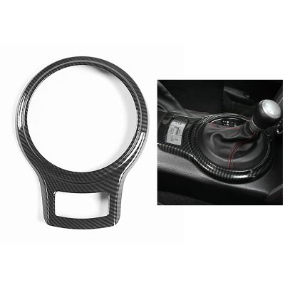 Auto Carbon Fiber Central Gear Panel Control Panel Decal Car Interior Modification for Toyota 86/Subaru BRZ 2012-2020
